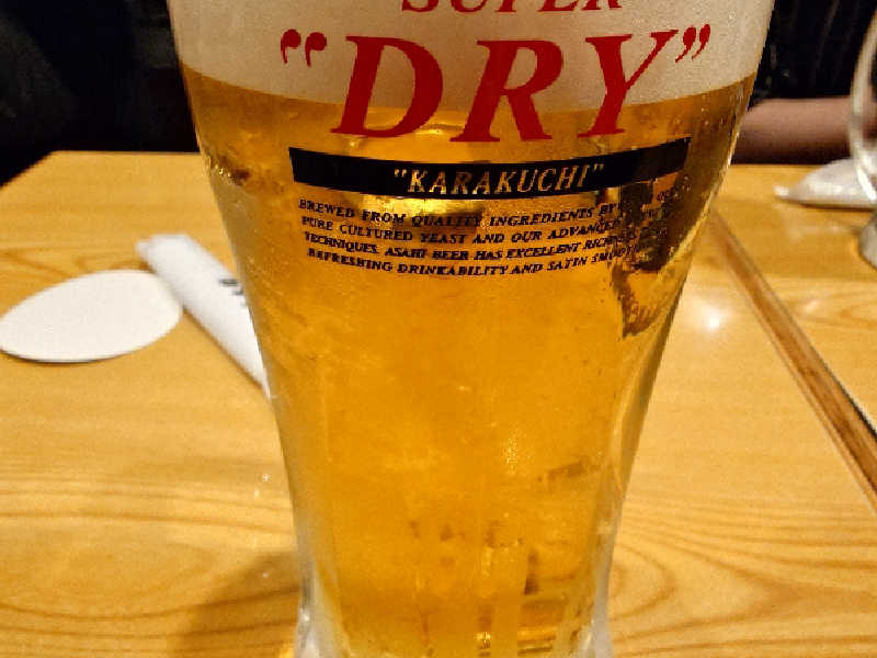 生ビール