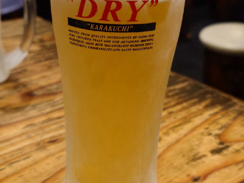 生ビール