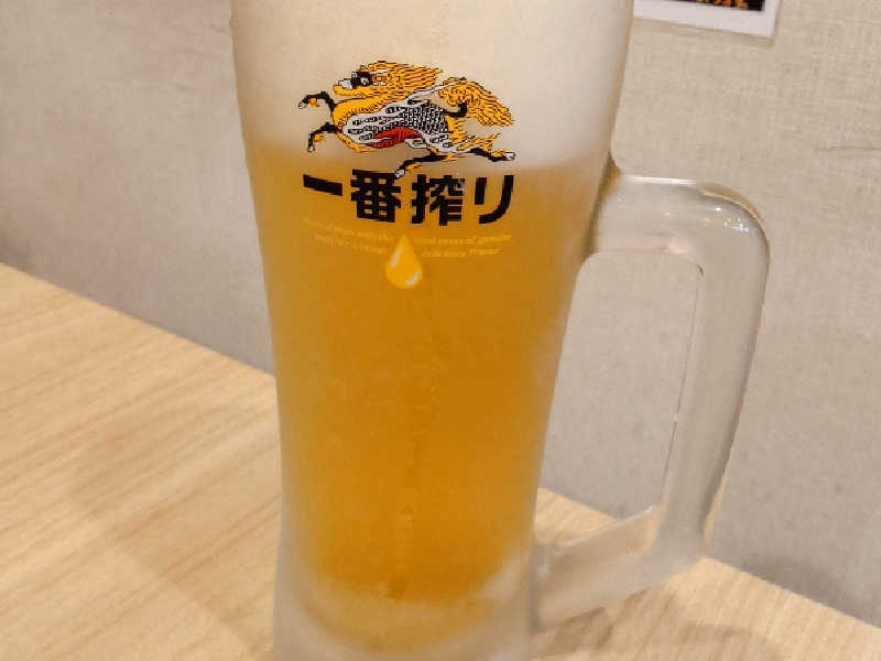 生ビール