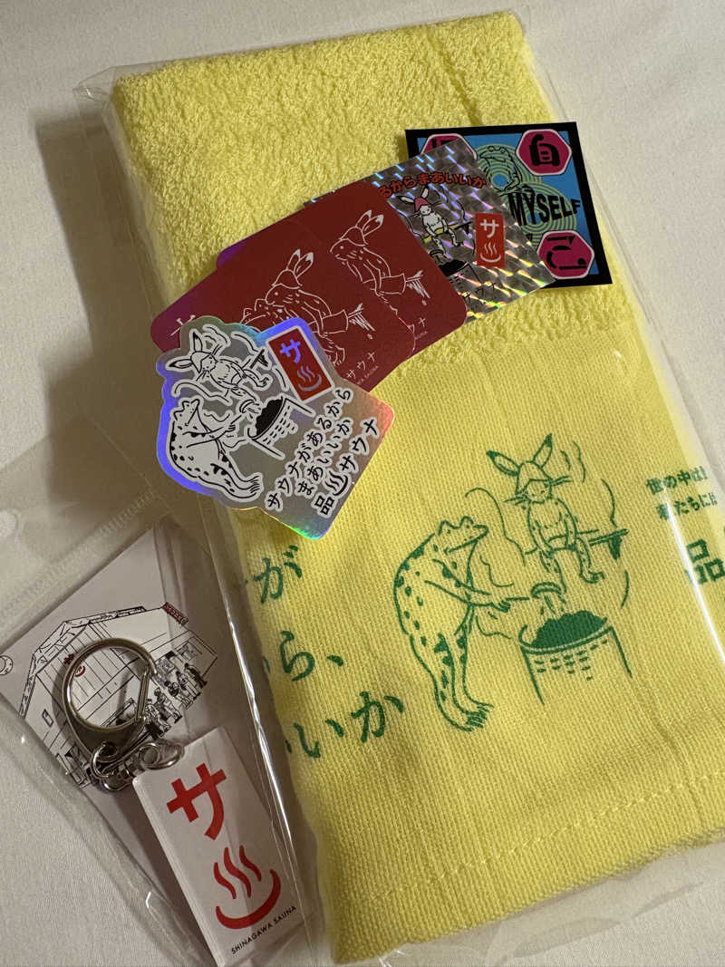 まろさんの泊まれるサウナ屋さん 品川サウナのサ活写真