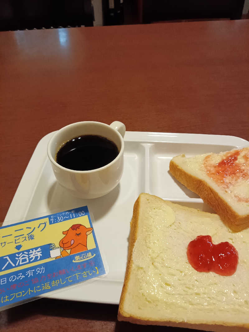 luccaさんの楽だの湯 一宮店のサ活写真