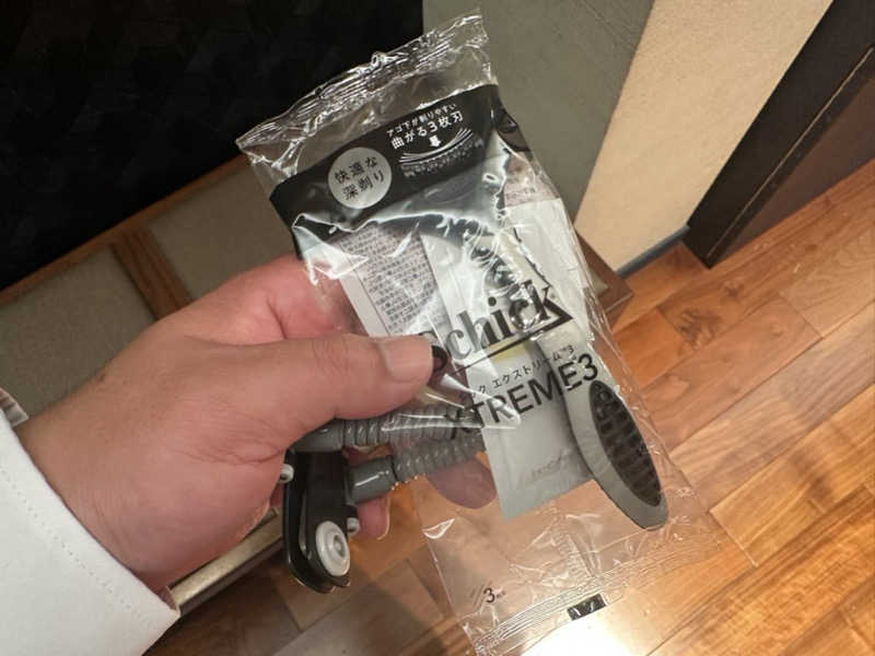 福くん＊さんの土佐望月温泉 姫若子の湯のサ活写真