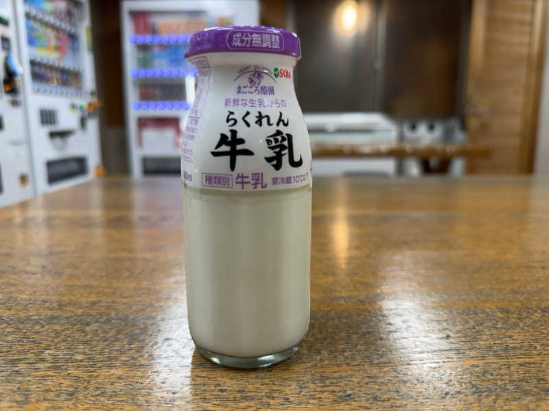 福くん＊さんの黒潮温泉 龍馬の湯(高知黒潮ホテル)のサ活写真