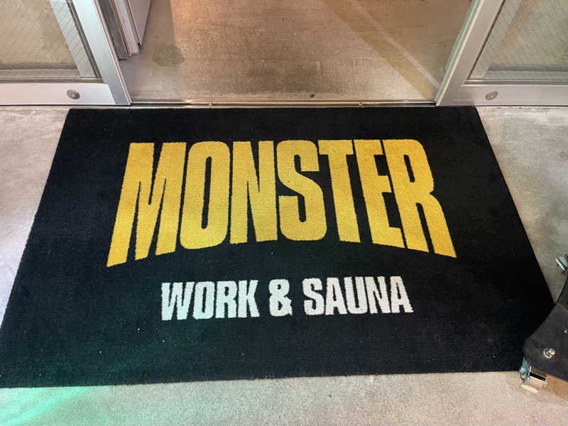 けんさんのMONSTER WORK & SAUNAのサ活写真