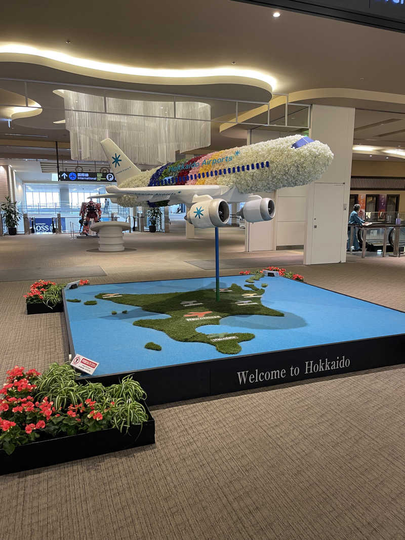 けんさんの新千歳空港温泉のサ活写真
