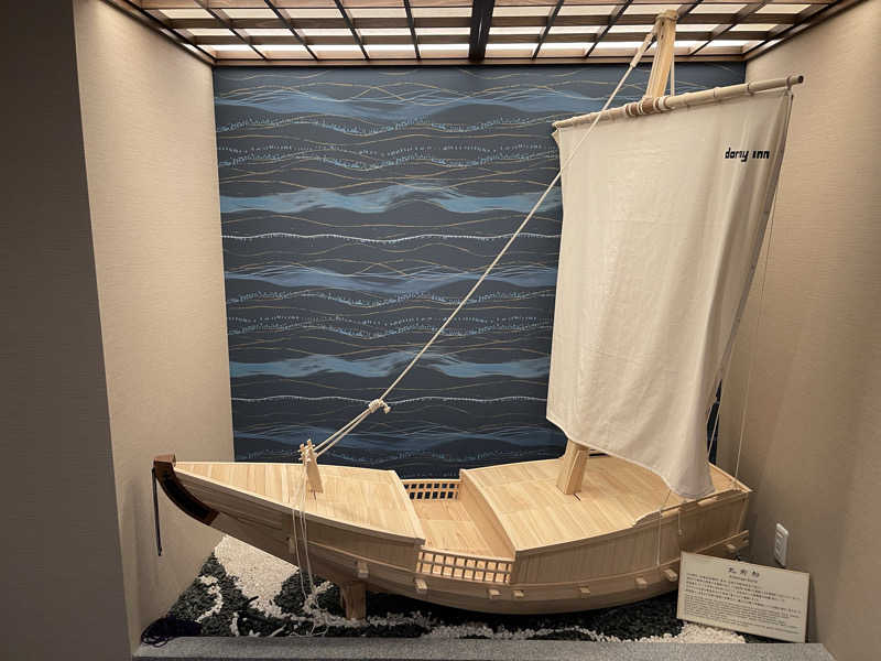 けんさんの天然温泉 若狭の湯 ドーミーイン敦賀のサ活写真