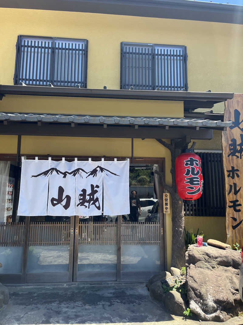 おすもうさんさんの山賊サウナのサ活写真