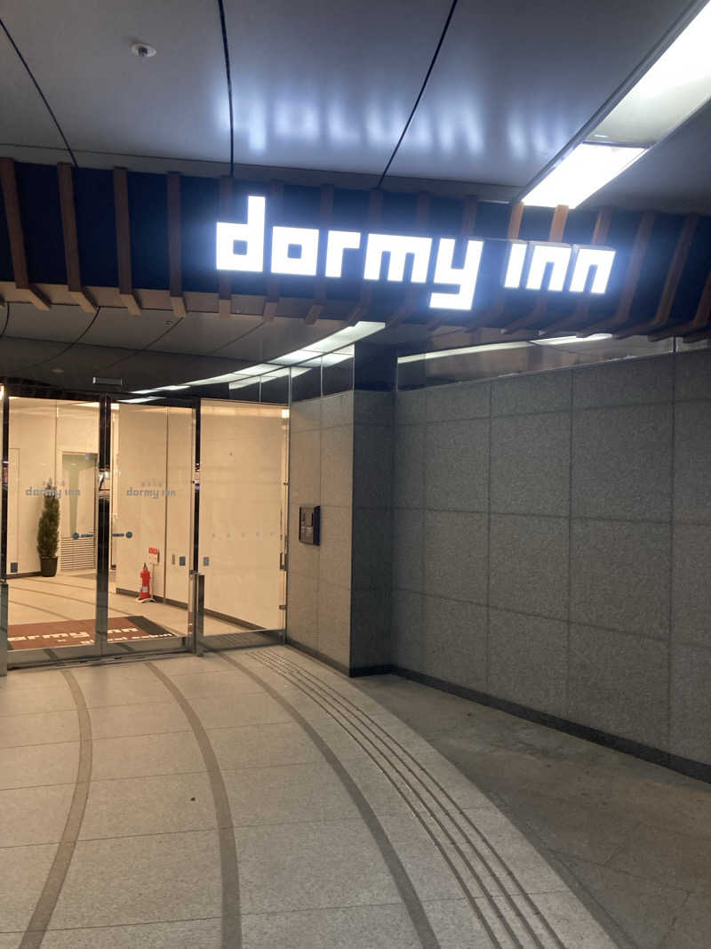 すぎちゃんさんの春日の湯 ドーミーイン後楽園のサ活写真