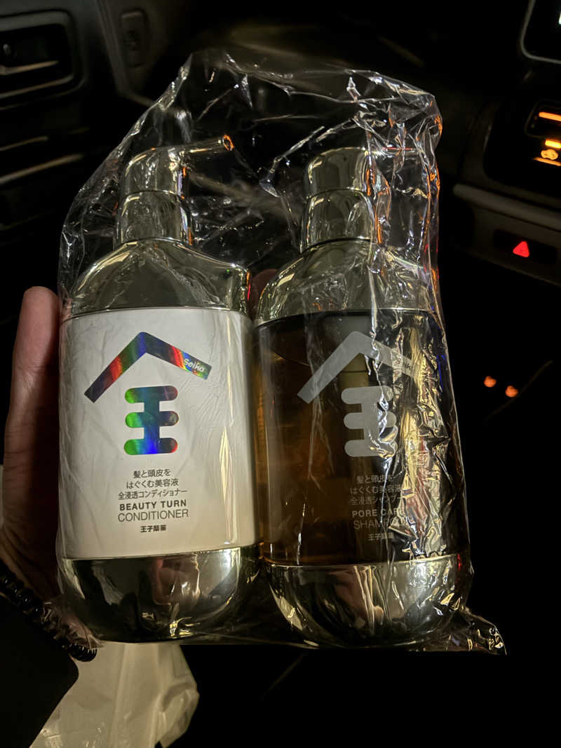 ちぇむさんの湯乃泉 草加健康センターのサ活写真