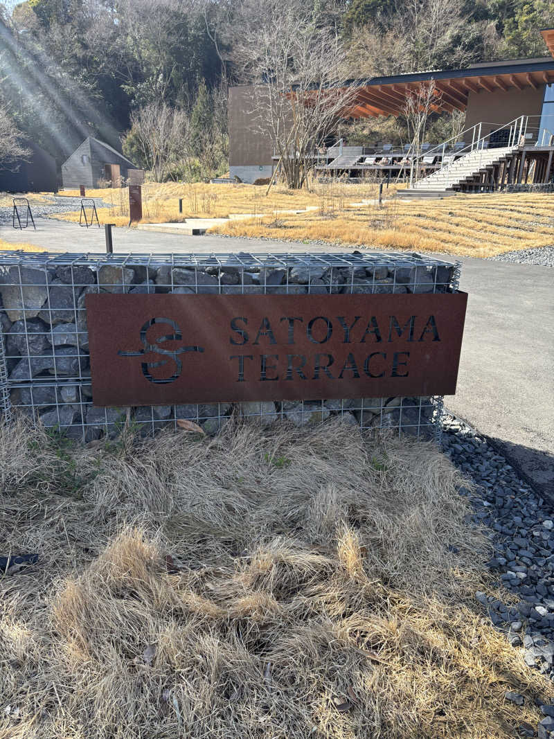 ちぇむさんのSATOYAMA TERRACEのサ活写真