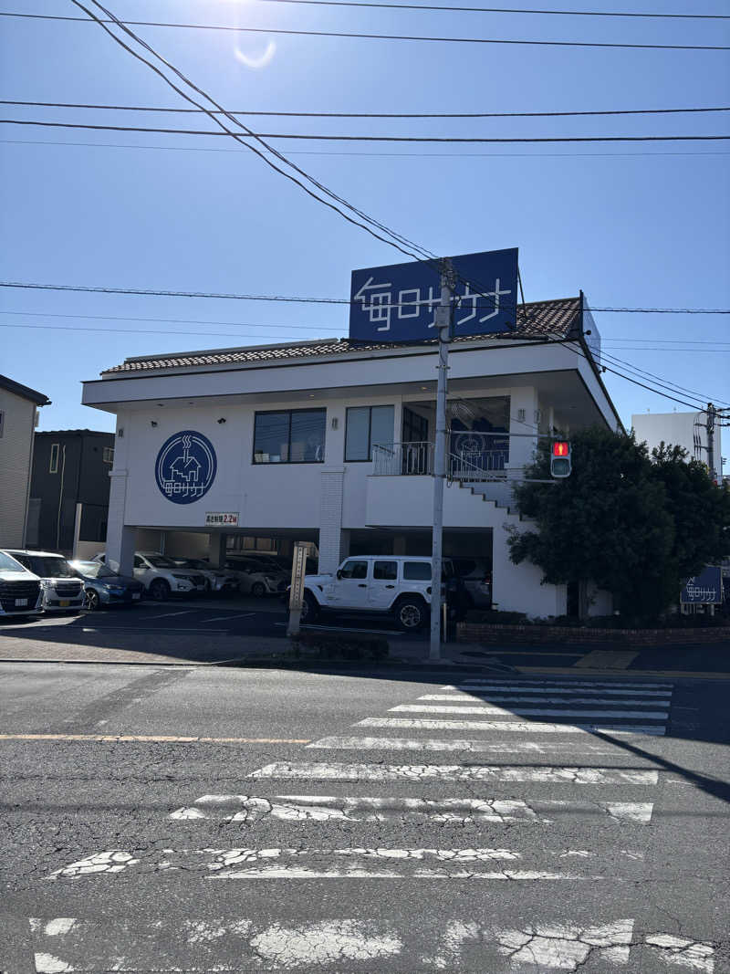 ちぇむさんの毎日サウナ 越谷店のサ活写真