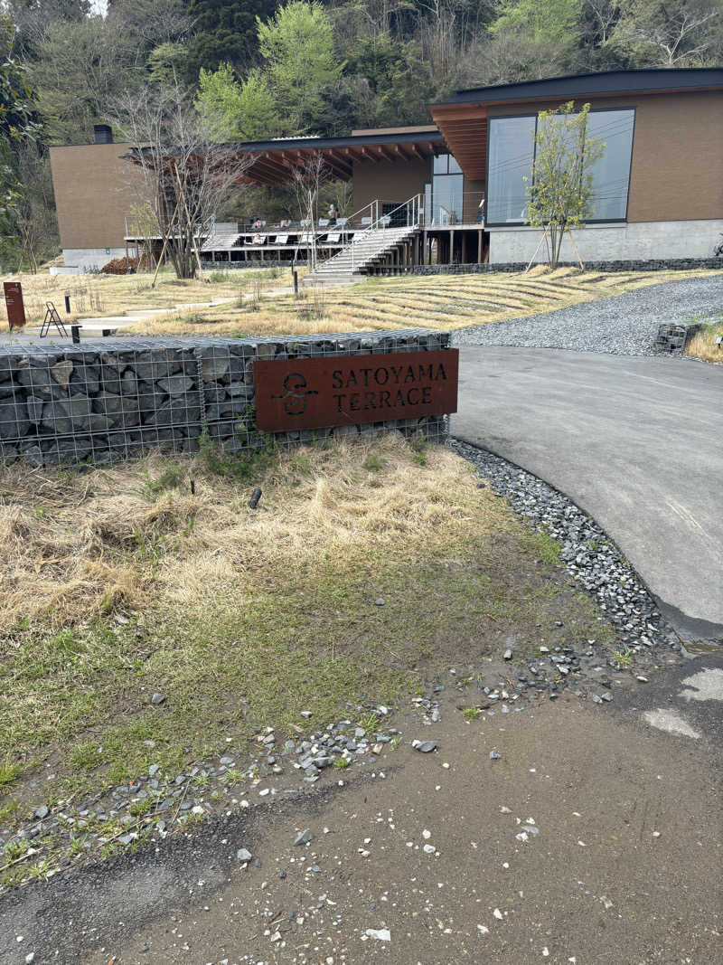 ちぇむさんのSATOYAMA TERRACEのサ活写真