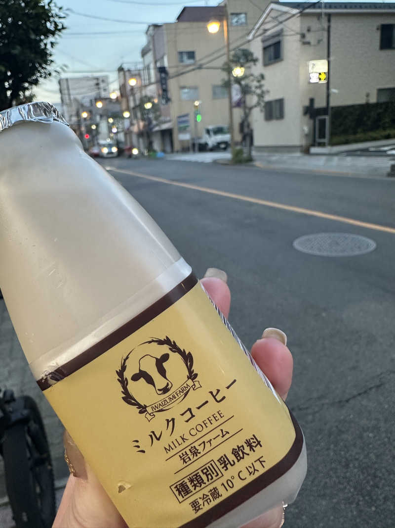 みかめろさんの天然温泉 湯どんぶり栄湯のサ活写真