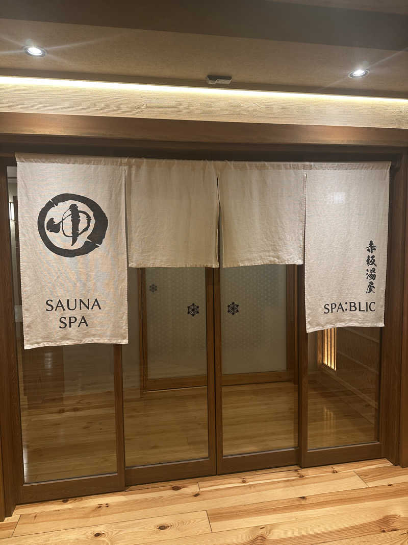 みかめろさんのSPABLIC 赤坂湯屋のサ活写真