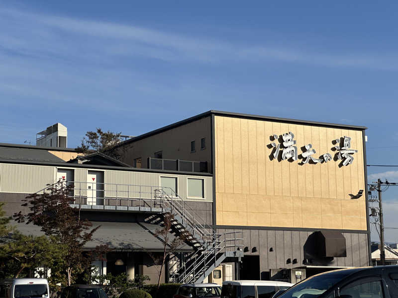 kボタさんの満天の湯 金沢店のサ活写真