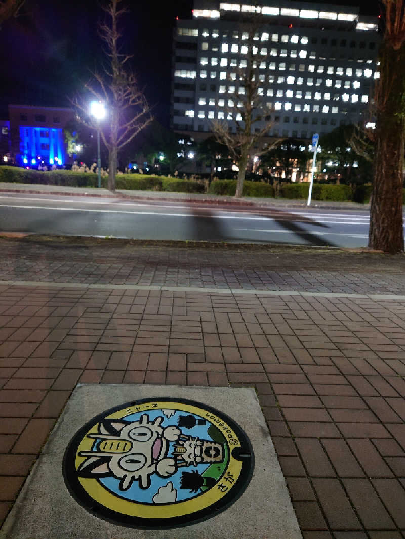 Ryo Kirikihiraさんの佐賀の湯処 KOMOREBIのサ活写真