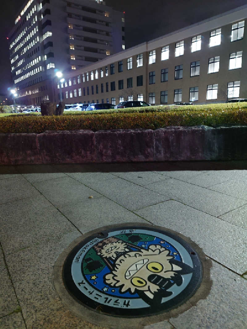 Ryo Kirikihiraさんの佐賀の湯処 KOMOREBIのサ活写真