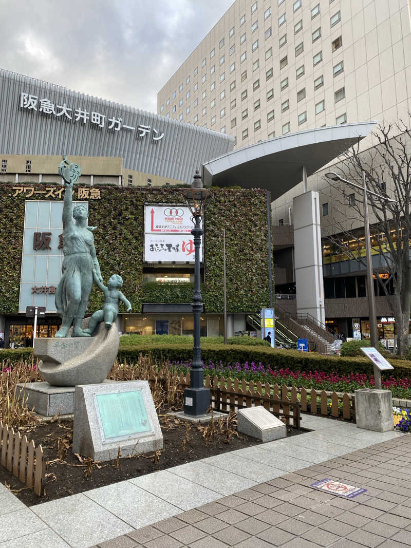 🥟さんのおふろの王様 大井町店のサ活写真