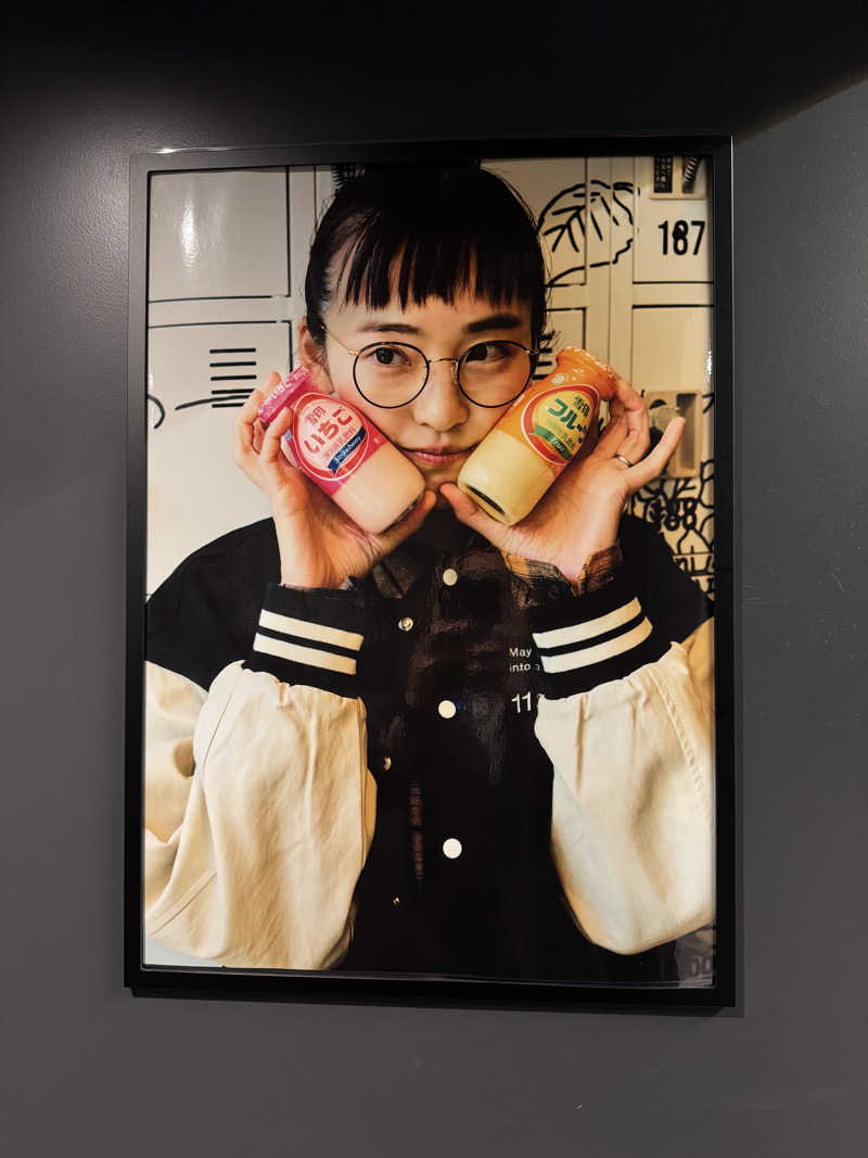 nattyさんの大阪サウナDESSEのサ活写真