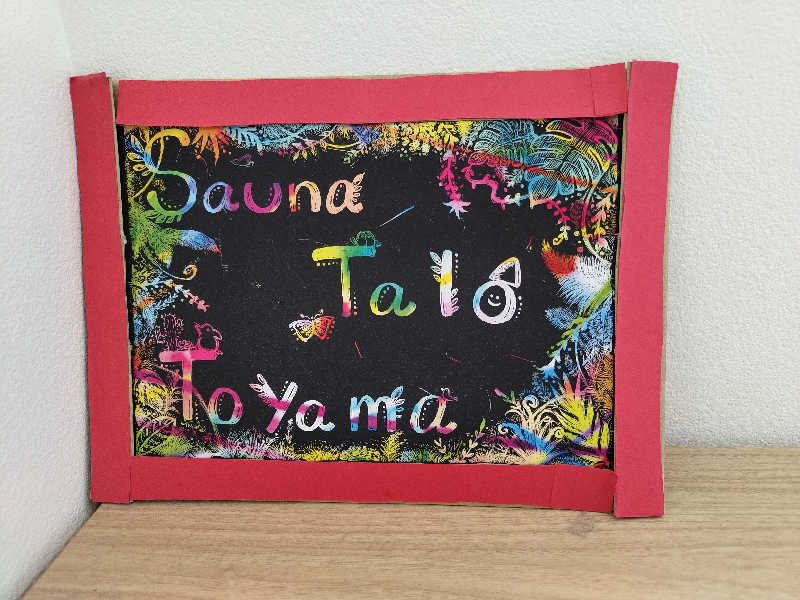 AkikoさんのSauna Talo Toyama サウナタロトヤマのサ活写真