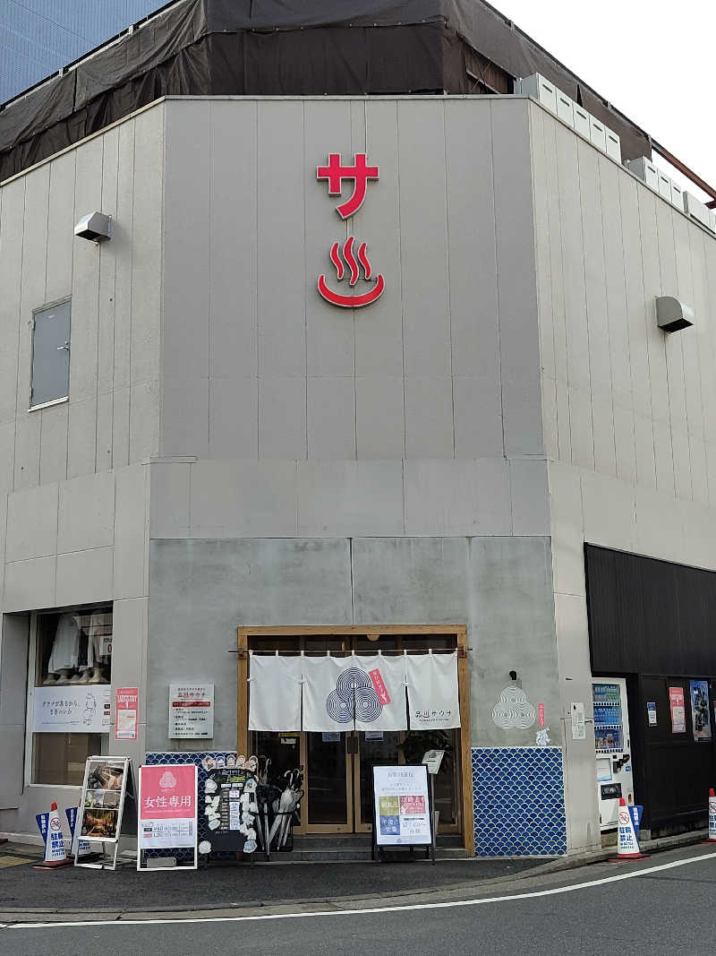 Akikoさんの泊まれるサウナ屋さん 品川サウナのサ活写真