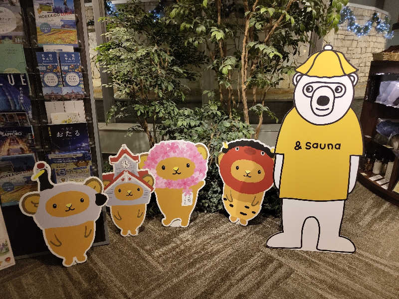 Akikoさんのタイムズ スパ・レスタのサ活写真