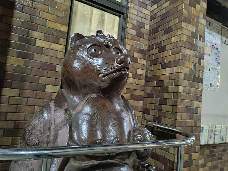 Akikoさんの浅間湯のサ活写真