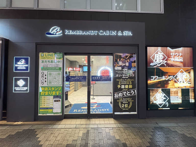 ANDNEX.さんのライオンサウナ新橋 (レンブラントキャビン&スパ新橋内)のサ活写真