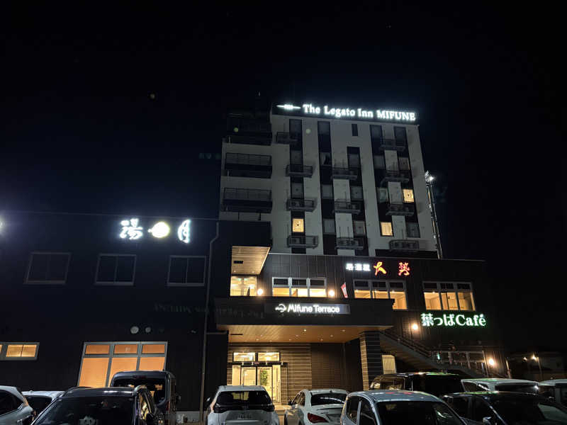 ANDNEX.さんのMifune Terraceのサ活写真