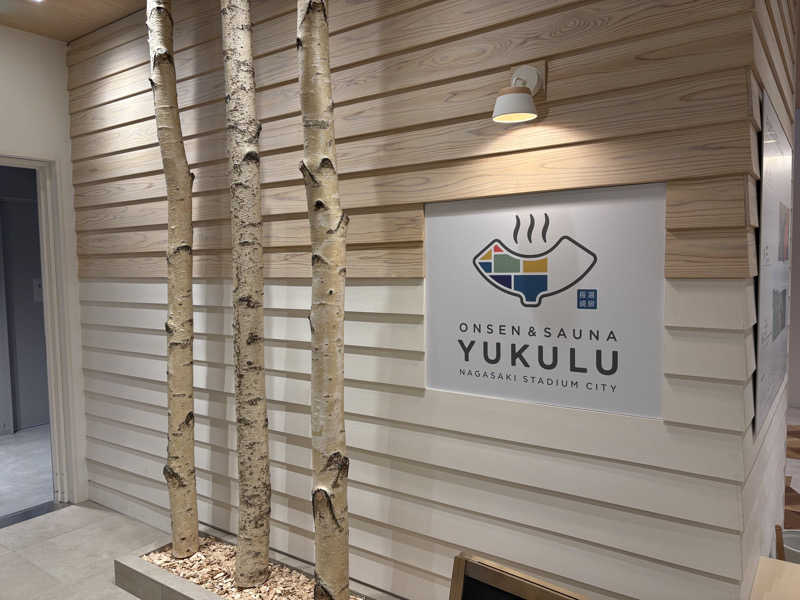 ANDNEX.さんのONSEN & SAUNA YUKULU NAGASAKI STADIUM CITYのサ活写真