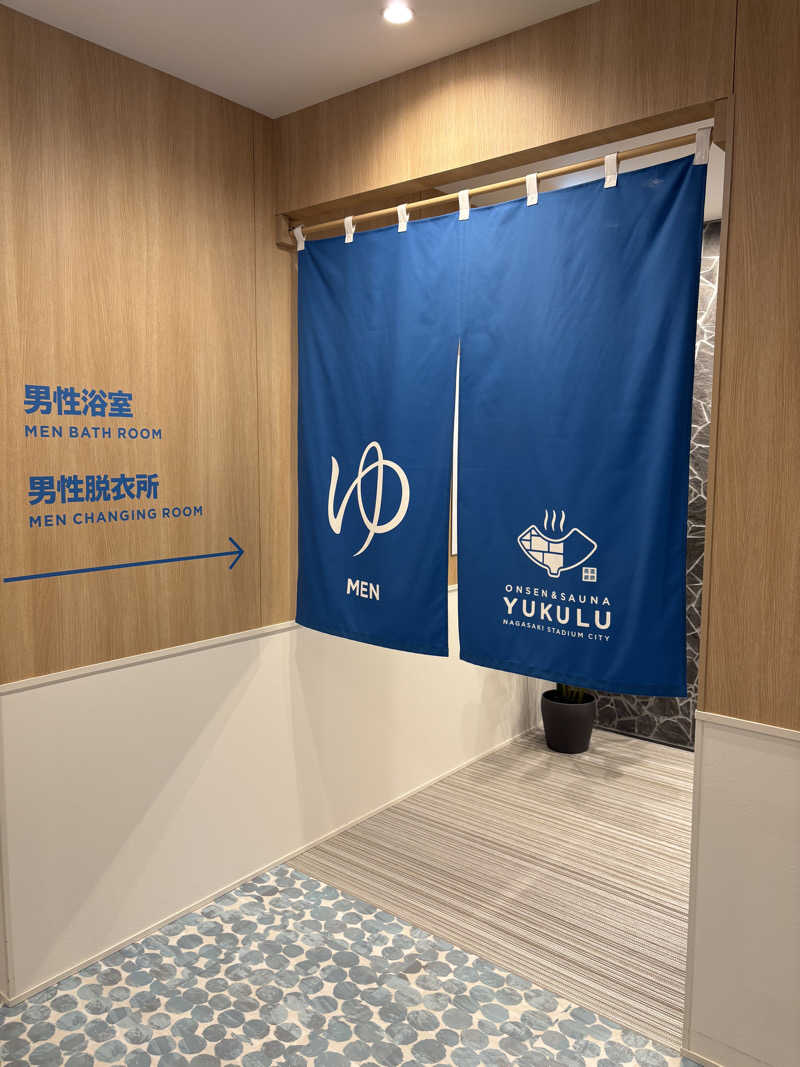 ANDNEX.さんのONSEN & SAUNA YUKULU NAGASAKI STADIUM CITYのサ活写真