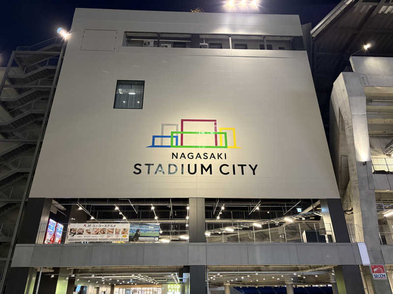 ANDNEX.さんのONSEN & SAUNA YUKULU NAGASAKI STADIUM CITYのサ活写真