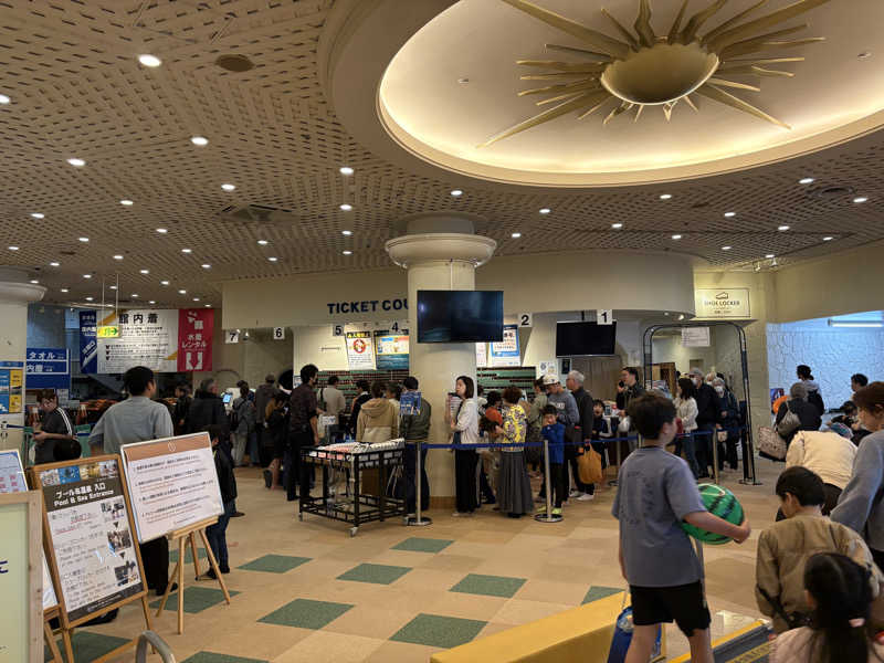 ANDNEX.さんのシャトレーゼ ガトーキングダム札幌のサ活写真