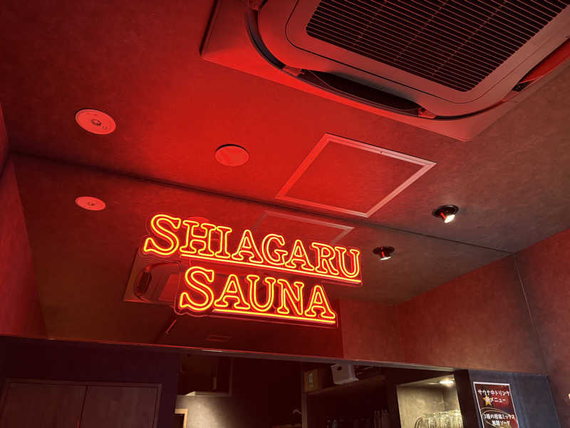 ANDNEX.さんのSHIAGARU SAUNA 福岡 天神のサ活写真