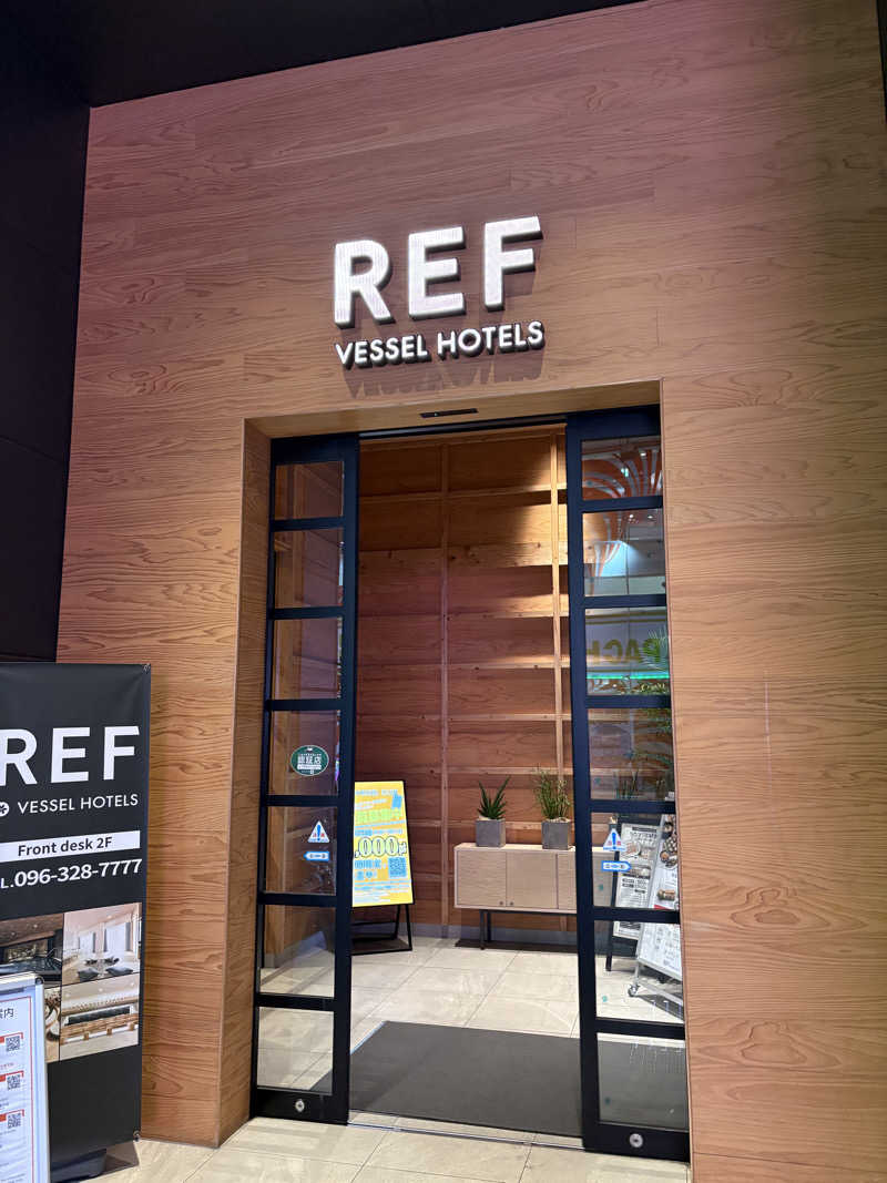 ANDNEX.さんのレフ熊本 by ベッセルホテルズのサ活写真