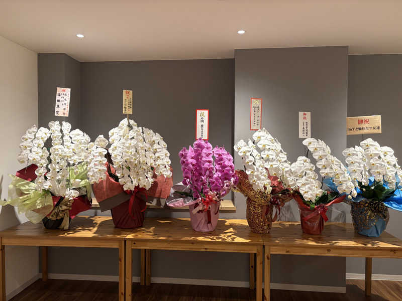 ANDNEX.さんのTHE VANISHのサ活写真