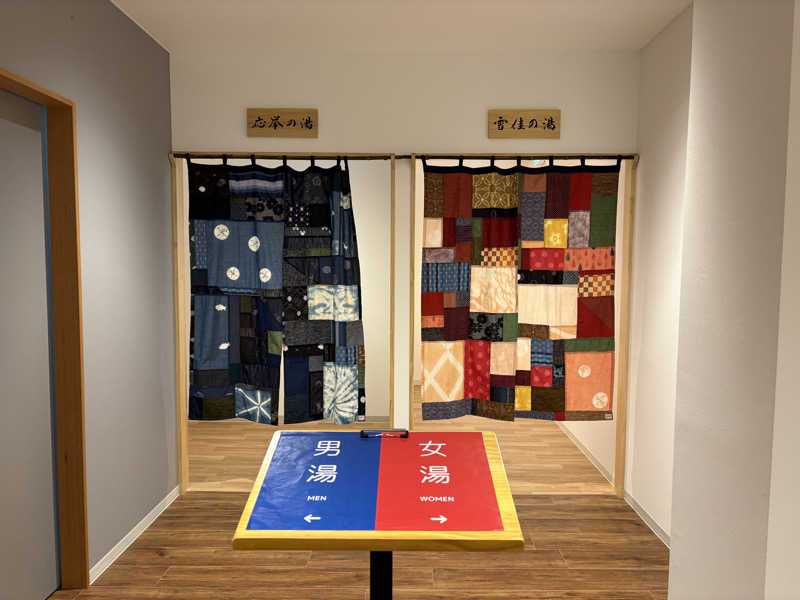 ANDNEX.さんのTHE VANISHのサ活写真