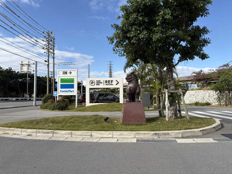 ANDNEX.さんのレフ沖縄アリーナ by ベッセルホテルズのサ活写真