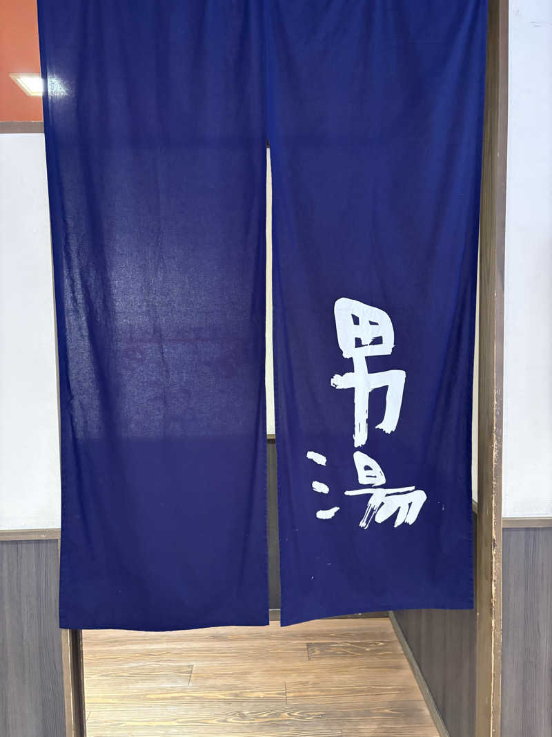 ANDNEX.さんの天然温泉 満月のサ活写真