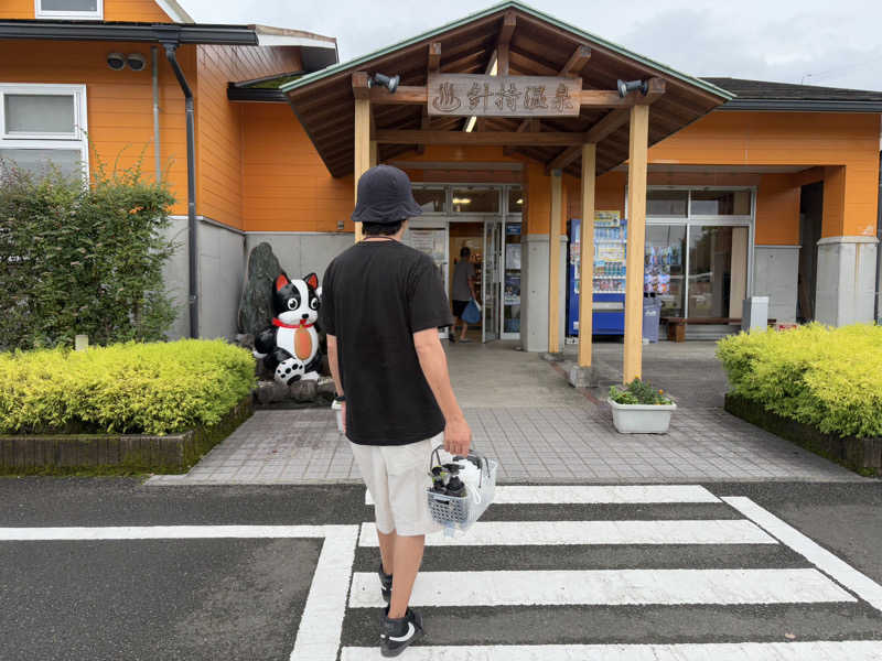 Kazuhisa☻さんの針持温泉つるつる美肌美人の湯大衆浴場のサ活写真