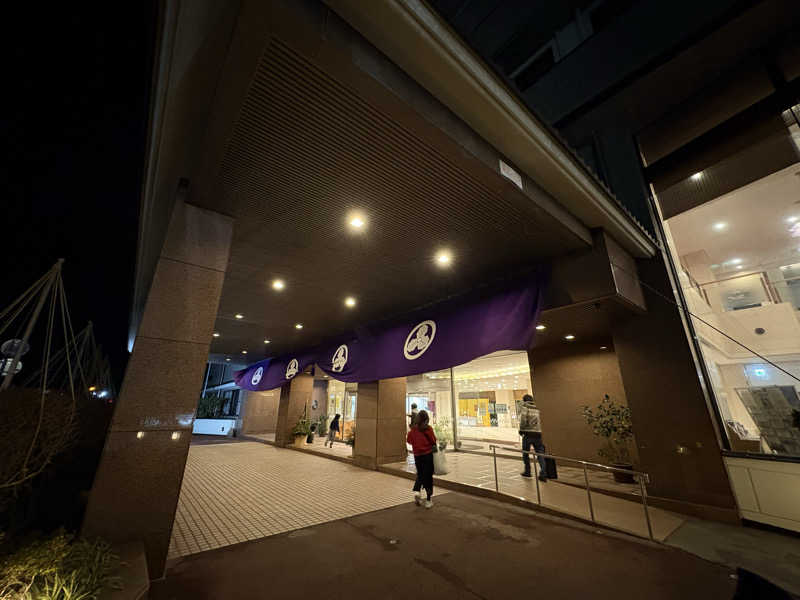 Kazuhisa☻さんの清風荘のサ活写真