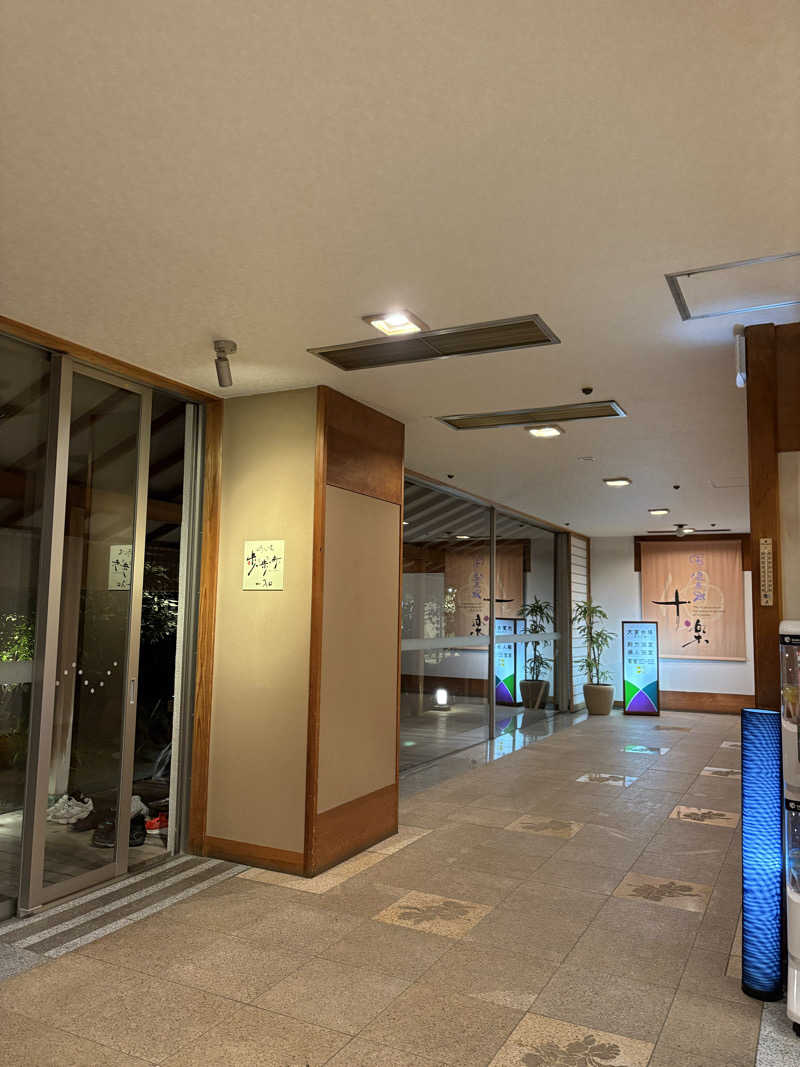 Kazuhisa☻さんの清風荘のサ活写真