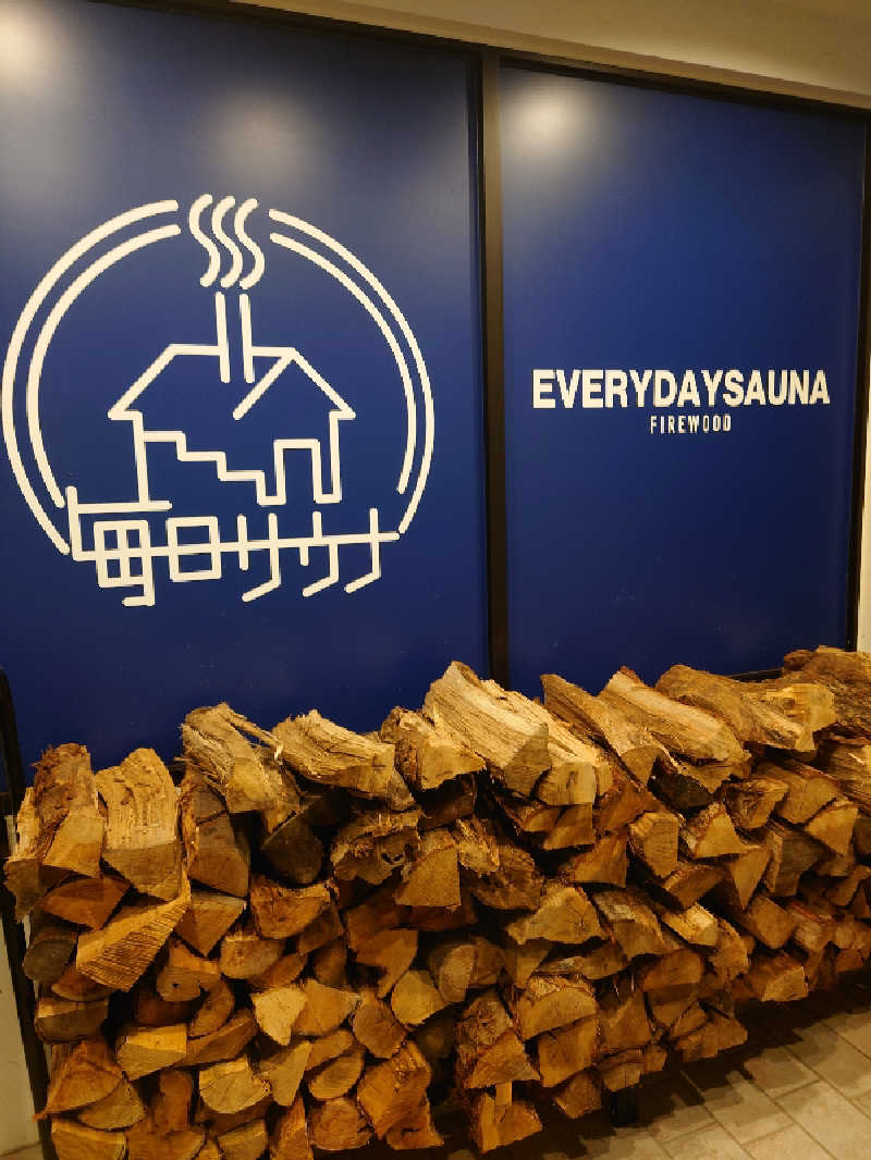 おもたろうさんの毎日サウナ 越谷店のサ活写真