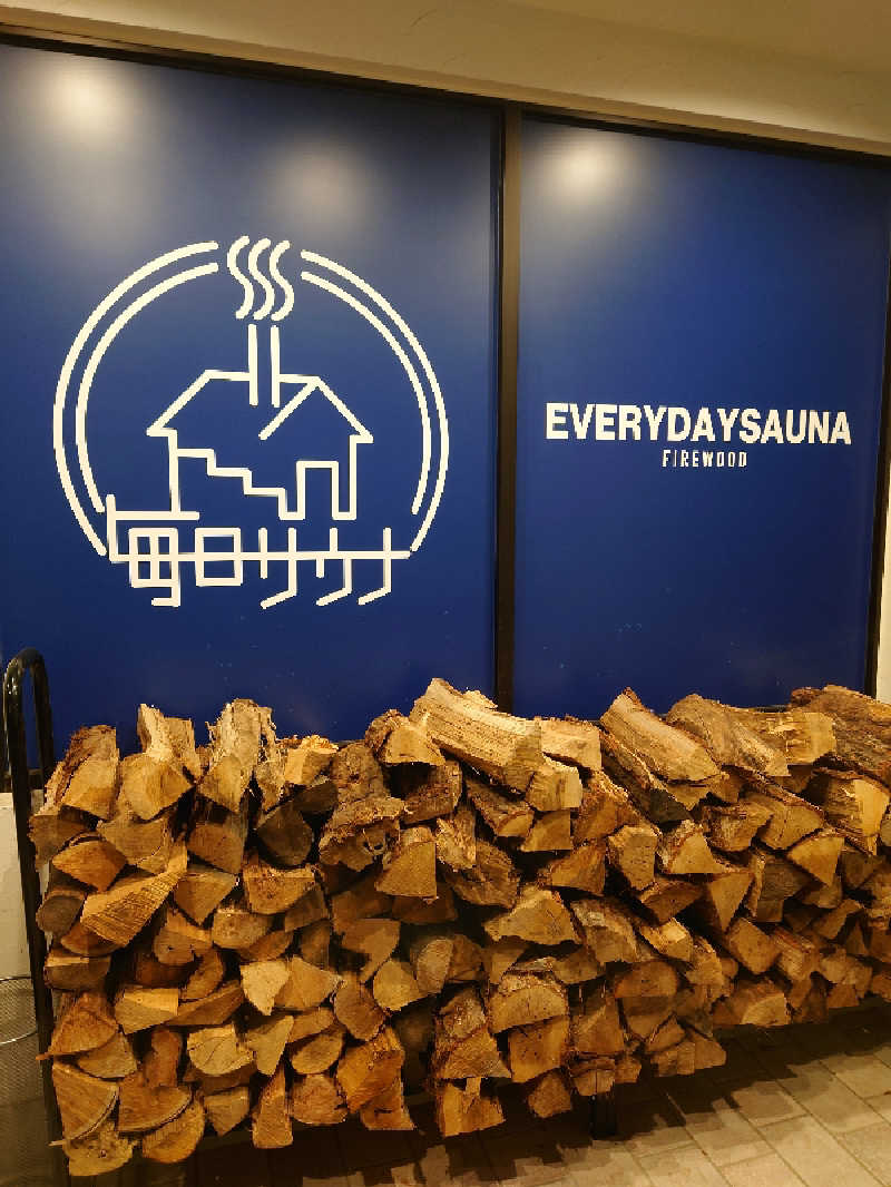 おもたろうさんの毎日サウナ 越谷店のサ活写真