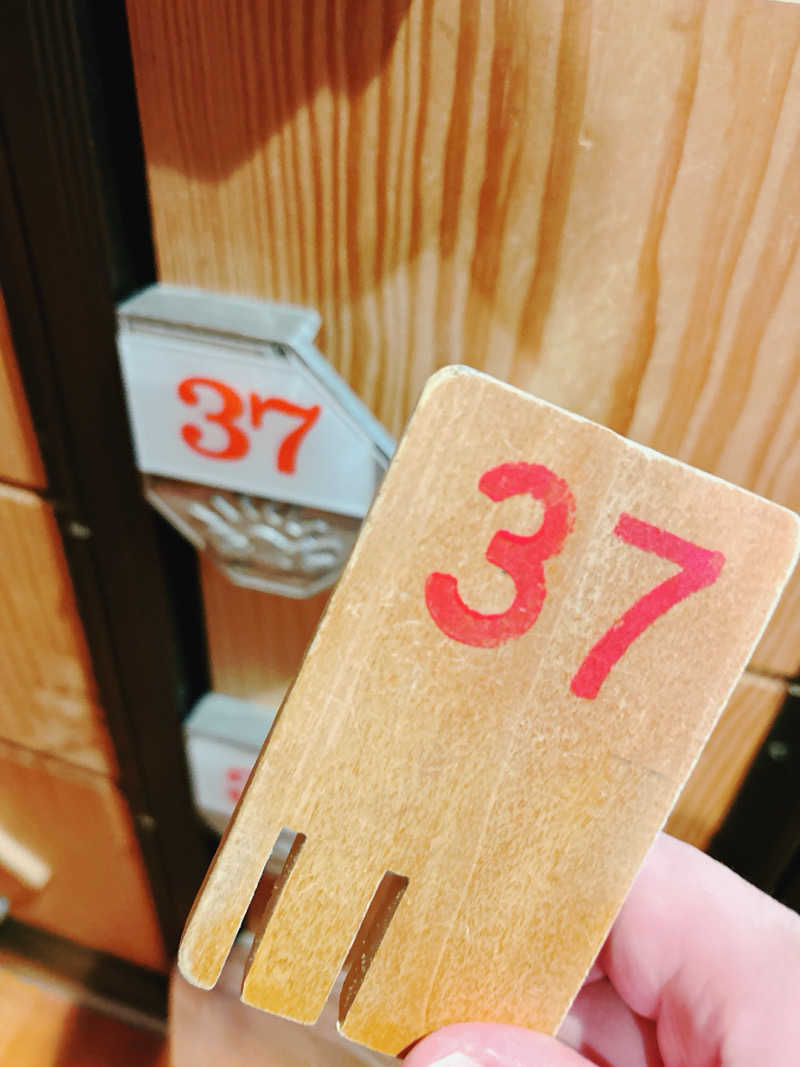 ハッピーさんのPARADISEのサ活写真