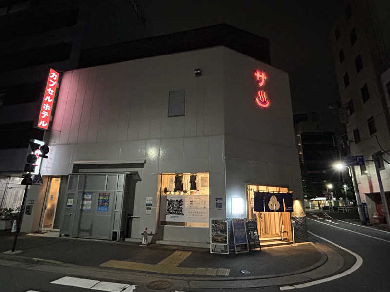ハッピーさんの泊まれるサウナ屋さん 品川サウナのサ活写真