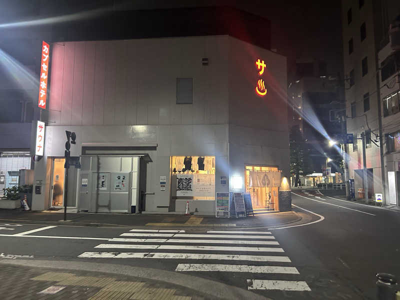ハッピーさんの泊まれるサウナ屋さん 品川サウナのサ活写真