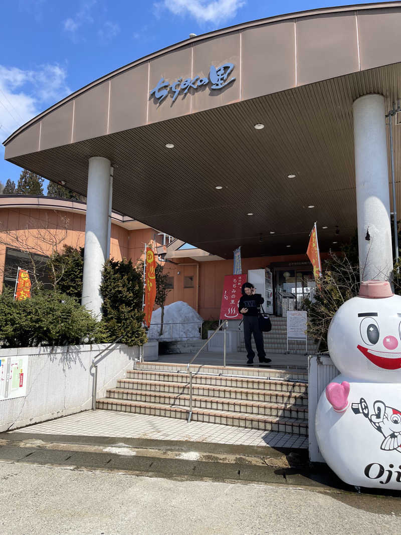 HISASHIさんの道の駅ちぢみの里のサ活写真