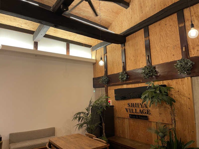 HISASHIさんのSHIIYA VILLAGEのサ活写真