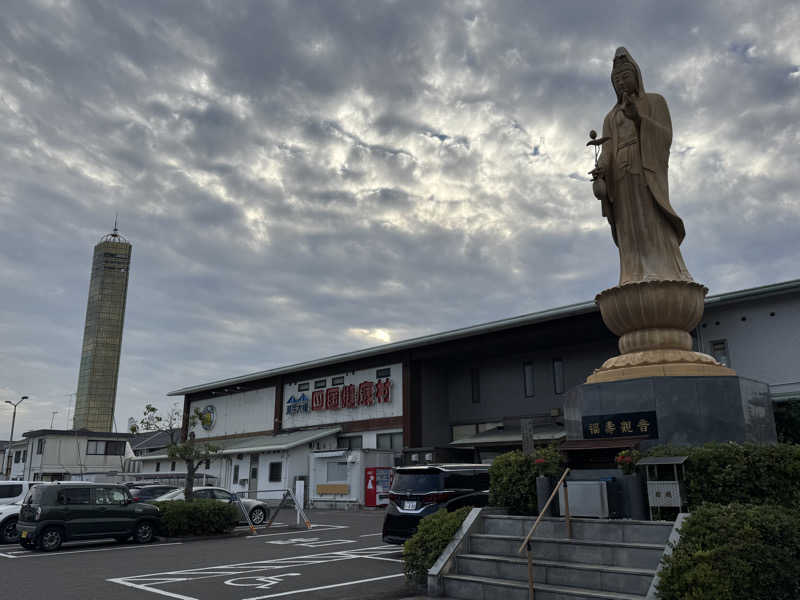 alpaca_zさんの瀬戸大橋四国健康村のサ活写真